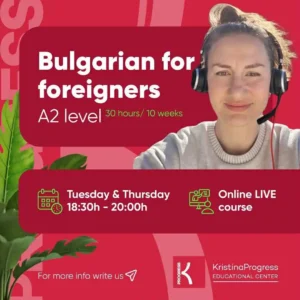 Courses with KristinaProgress